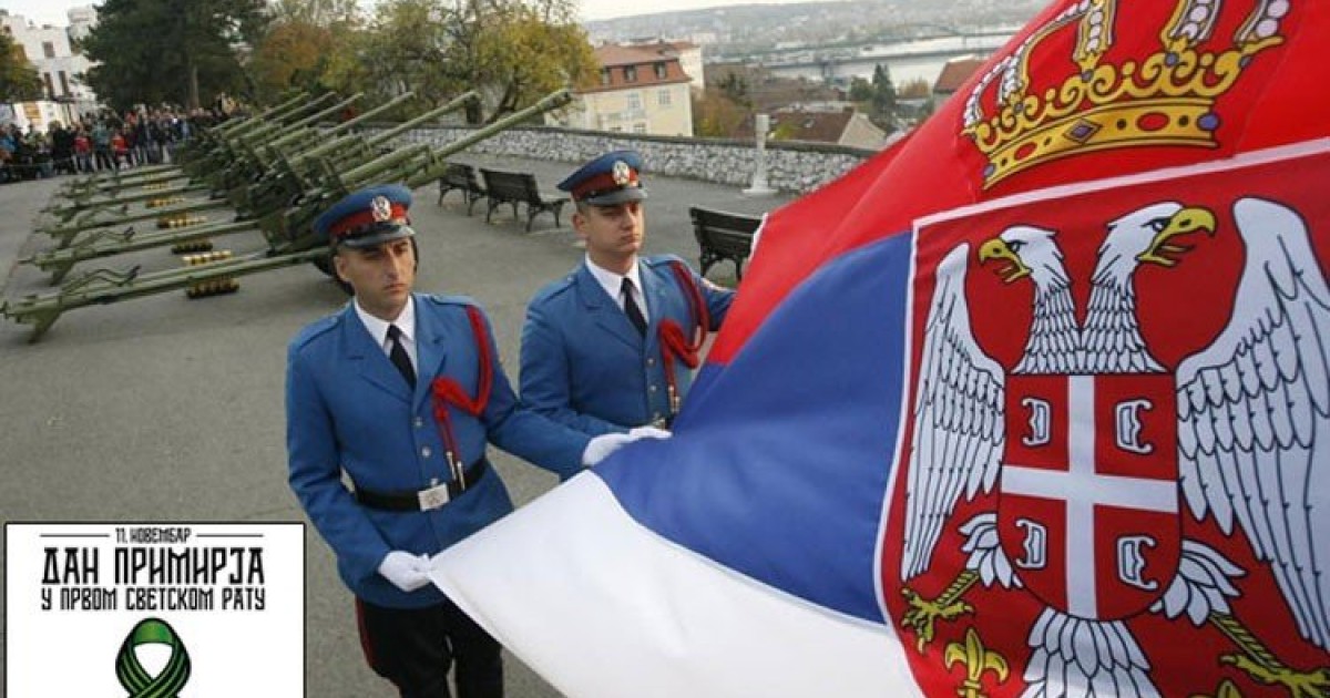 Danas Se Obeležava Dan Primirja U Prvom Svetskom Ratu | (Vesti - 11. 11 ...