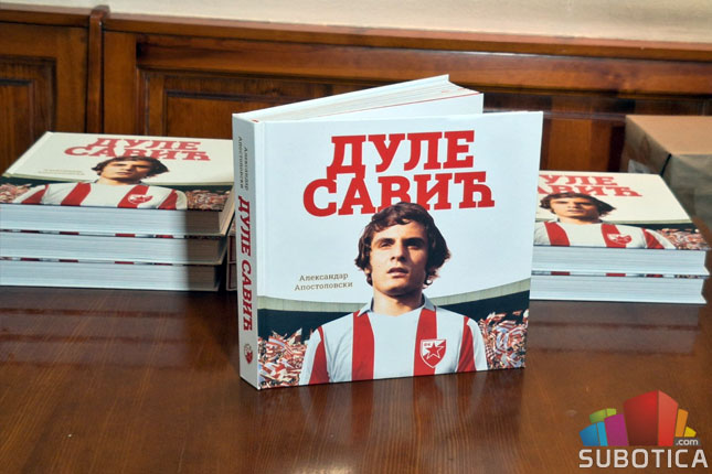 Održana promocija knjige "Dule Savić"